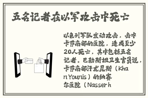啊〜好痛〜嗯〜轻一点揉我胸动漫